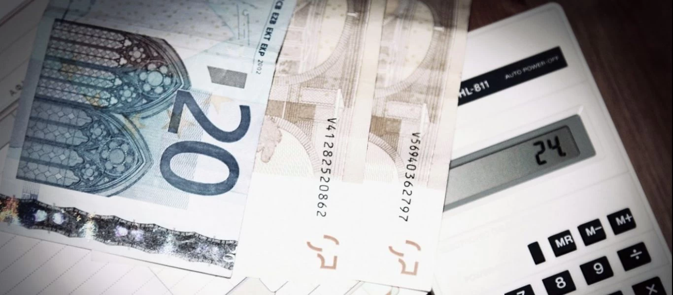 Επιστρεπτέα προκαταβολή: Πως έγινε… μη επιστρεπτέα έως 80%;
